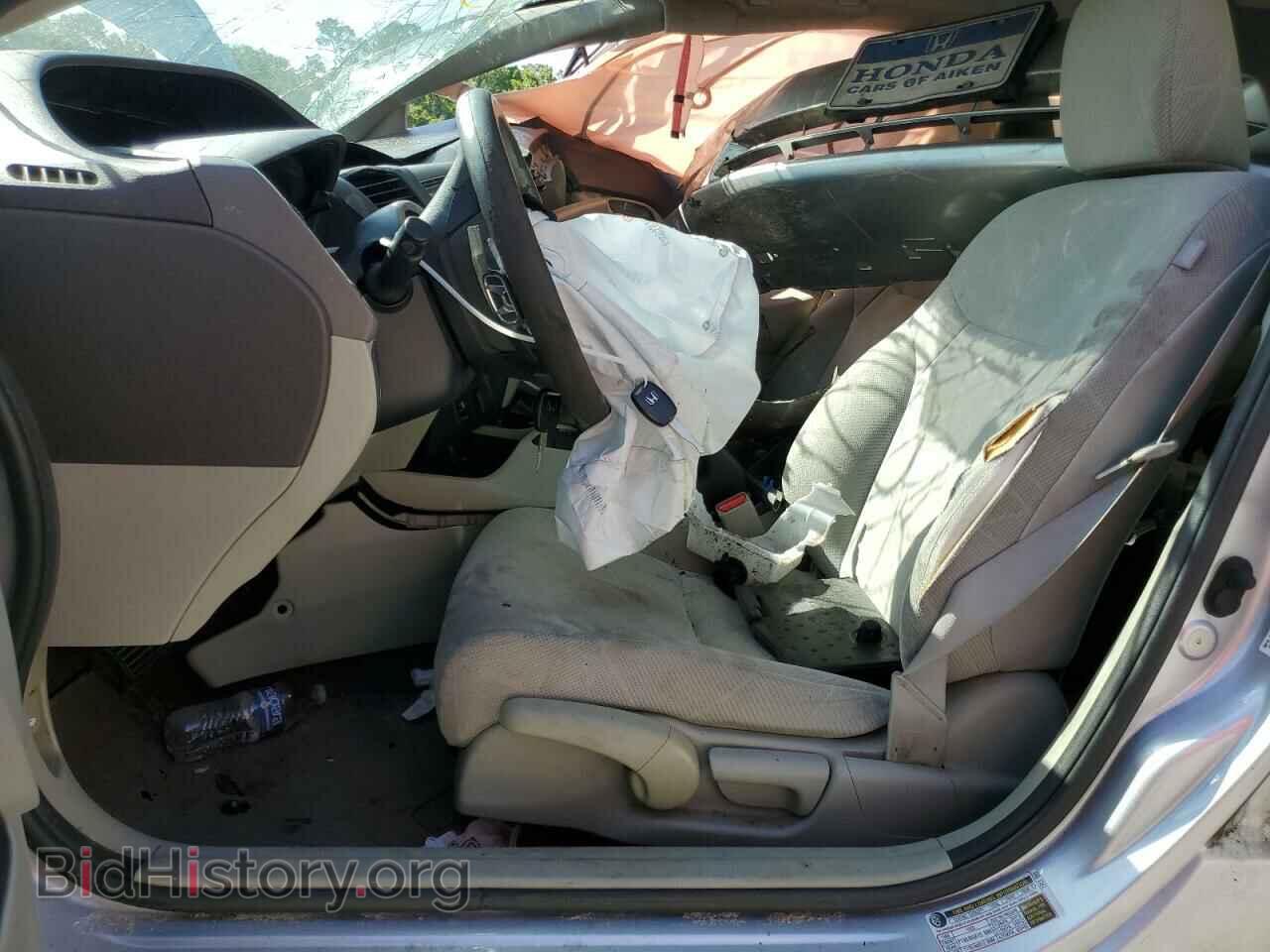 2012 HONDA CIVIC - VIN: 19XFB2F57CE015058 - Фото 7