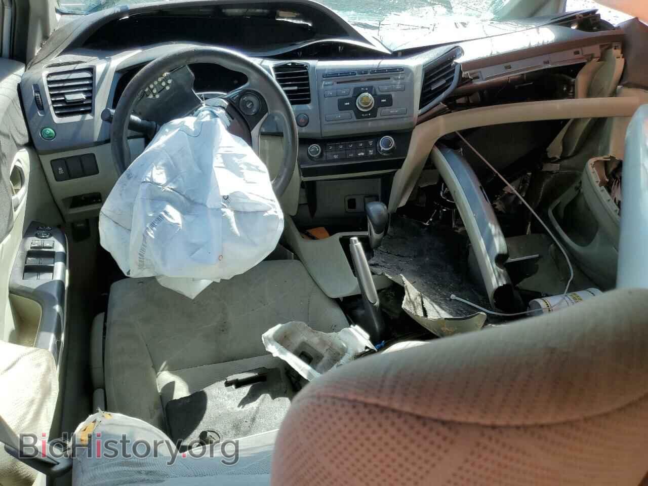 2012 HONDA CIVIC - VIN: 19XFB2F57CE015058 - Фото 8