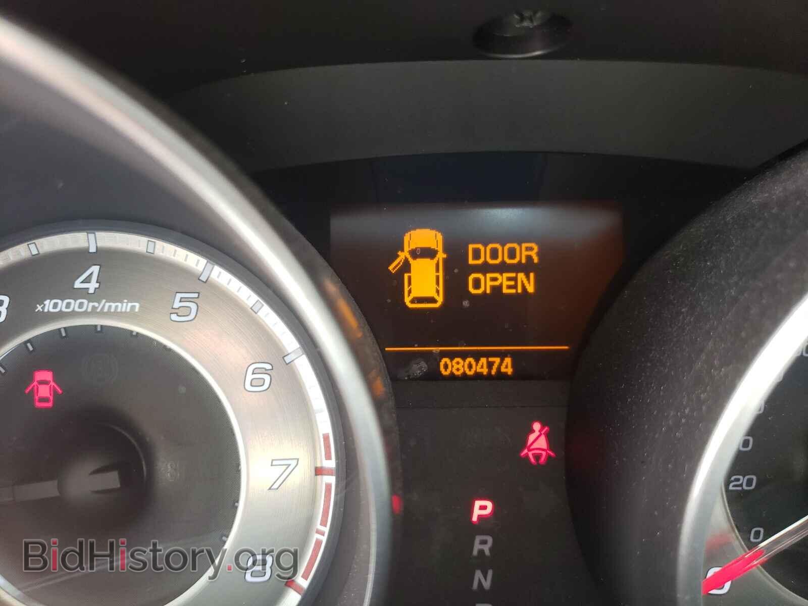 2012 ACURA MDX - VIN: 2HNYD2H89CH524111 - Фото 8