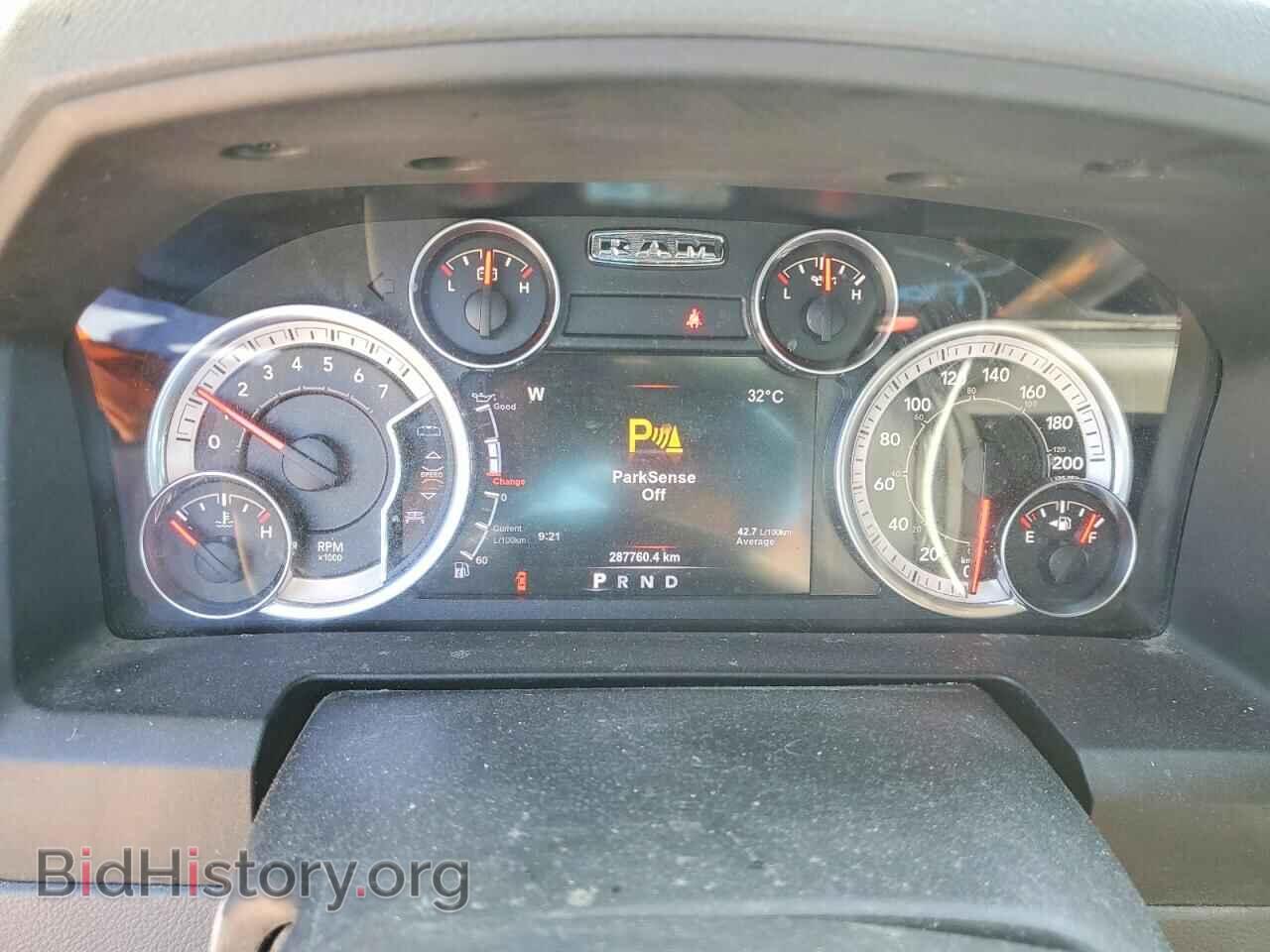 2017 RAM 1500 - VIN: 1C6RR7LT1HS763714 - Photo 9