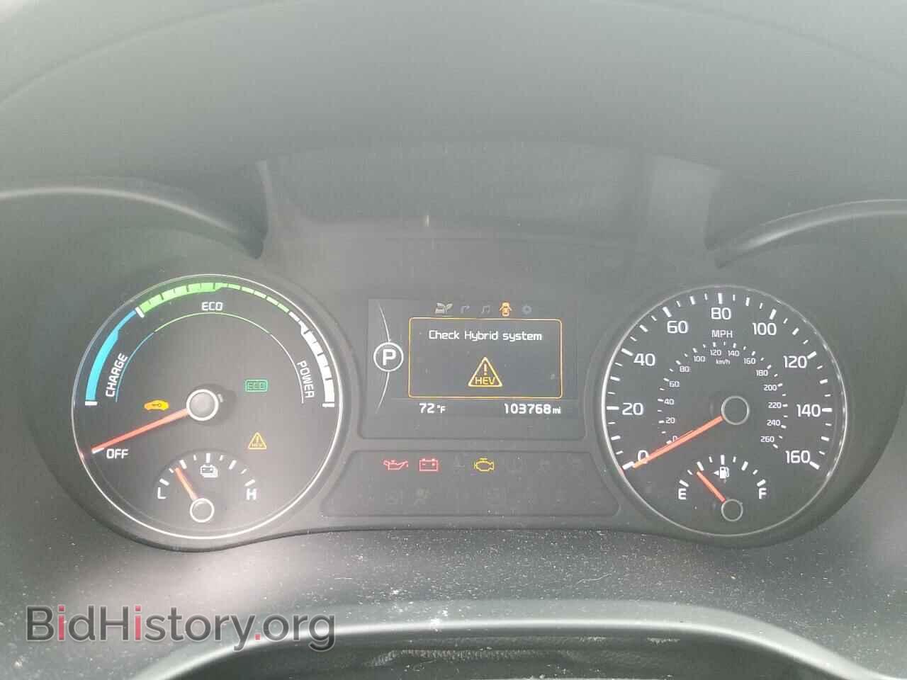 2017 KIA OPTIMA - VIN: KNAGU4LE8H5011342 - Фото 9