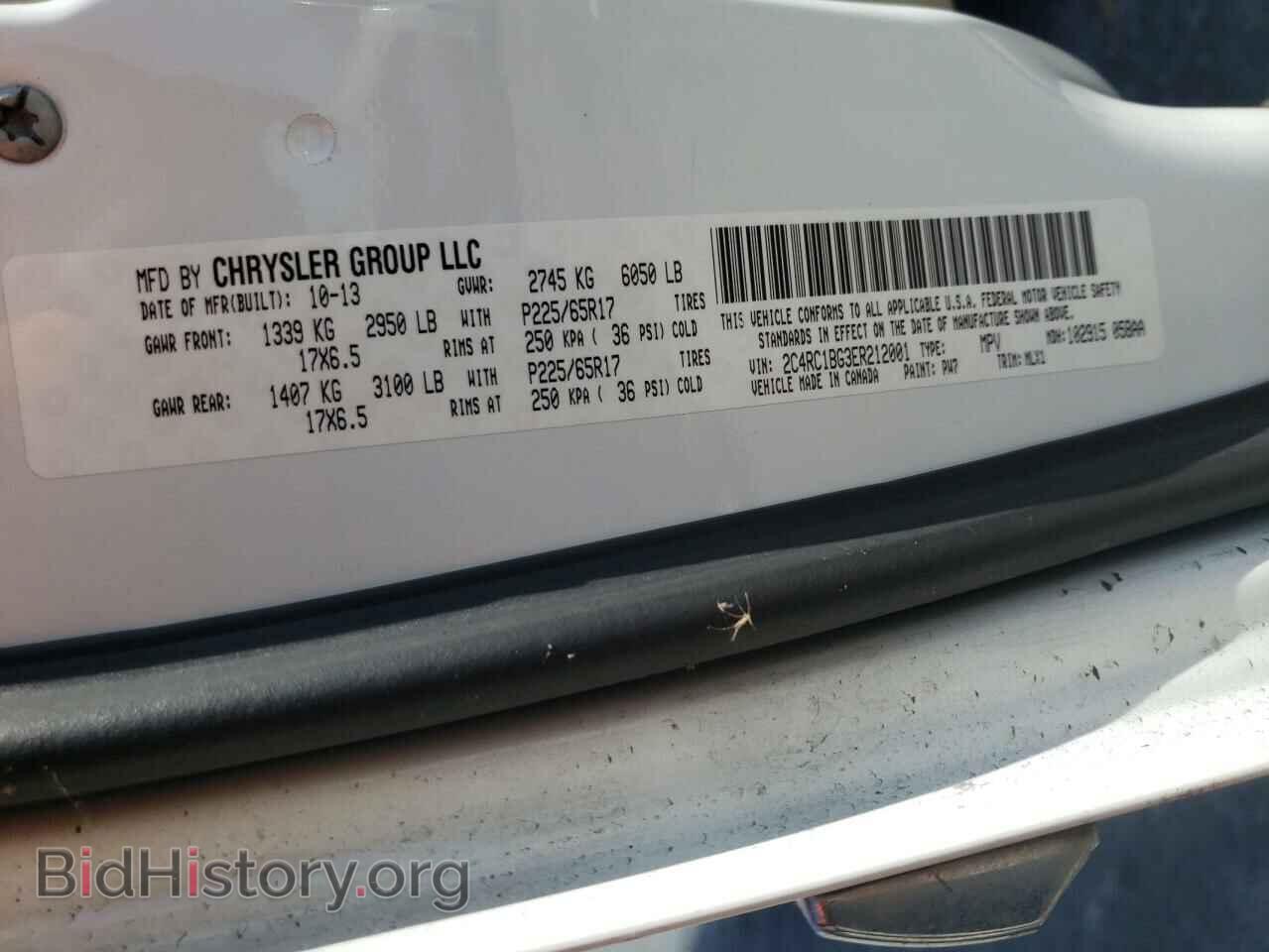 2014 CHRYSLER MINIVAN - VIN: 2C4RC1BG3ER212001 - Фото 10