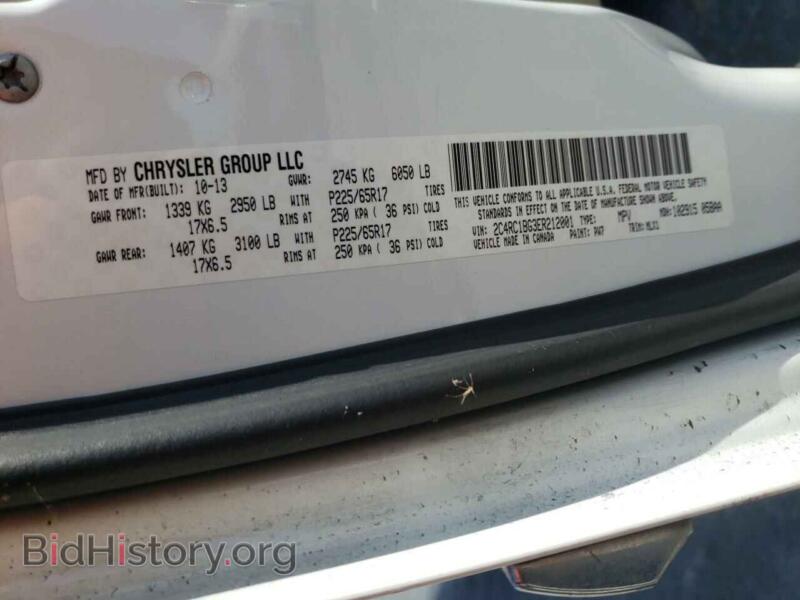 2014 Chrysler MINIVAN (VIN 2C4RC1BG3ER212001) — photo 10 of 10