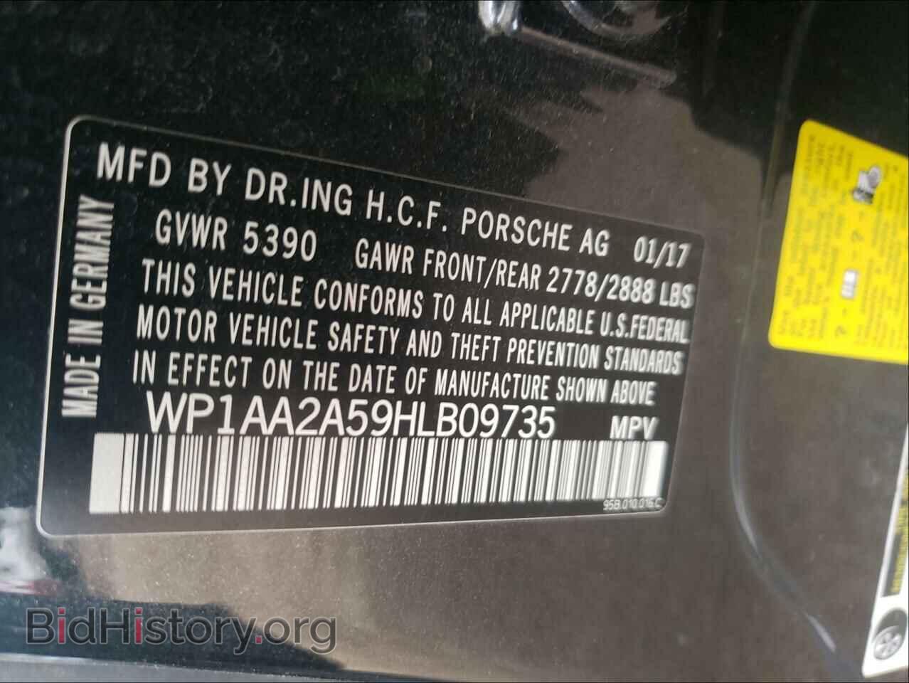 2017 PORSCHE MACAN - VIN: WP1AA2A59HLB09735 - Фото 10