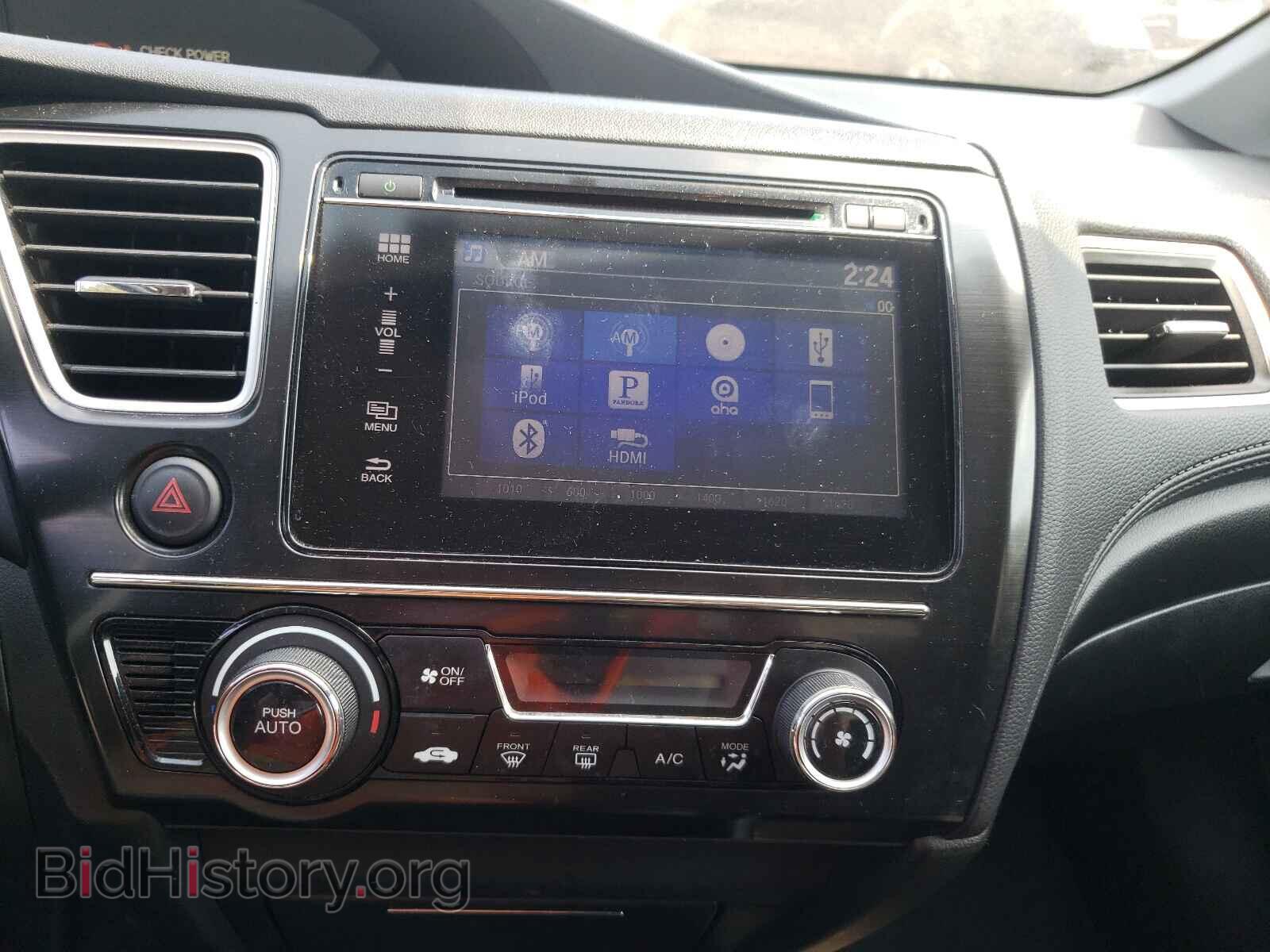 2015 HONDA CIVIC - VIN: 19XFB2F7XFE208987 - Фото 9