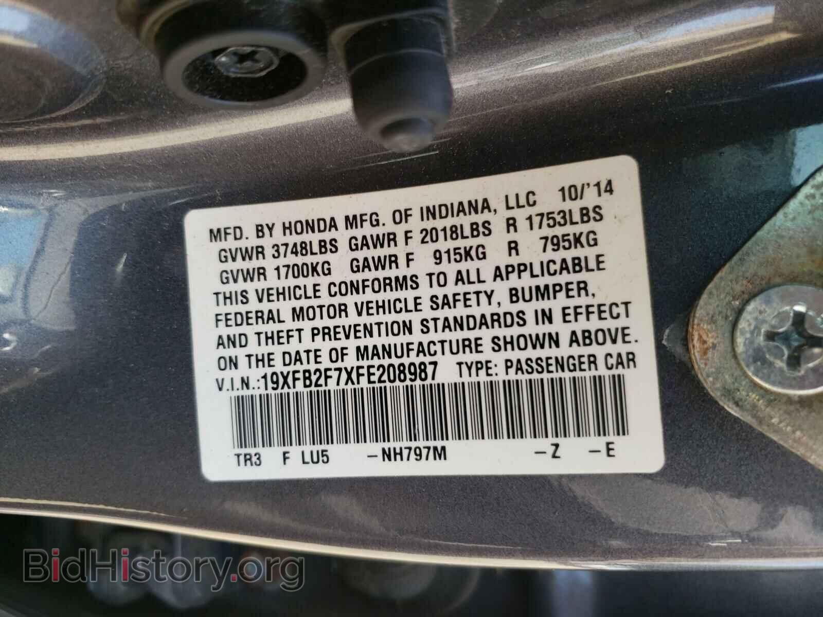 2015 HONDA CIVIC - VIN: 19XFB2F7XFE208987 - Фото 10