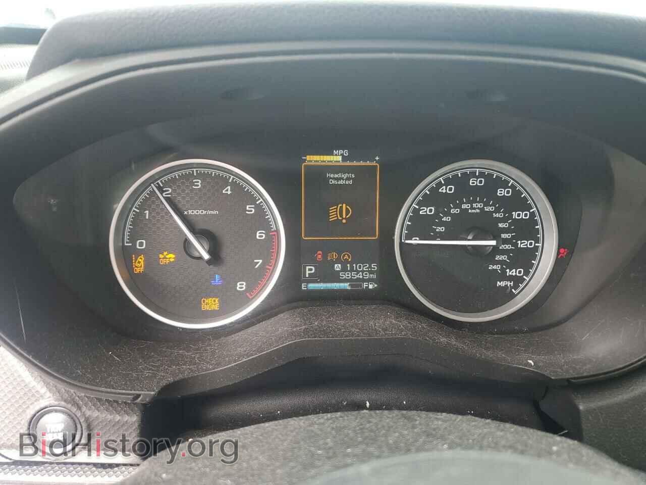 2021 SUBARU FORESTER - VIN: JF2SKAJC7MH411762 - Фото 9