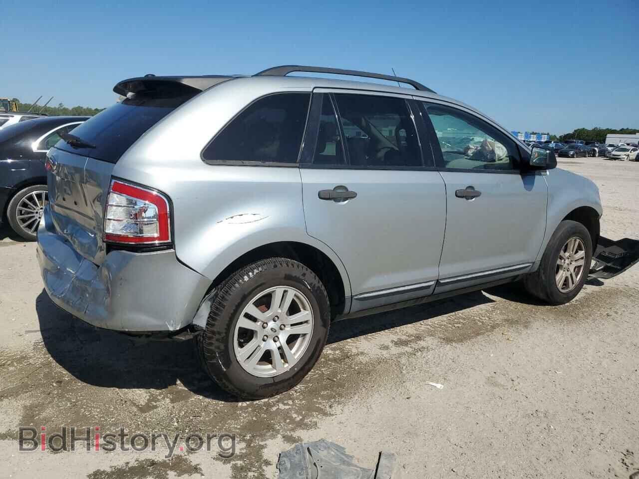 2007 FORD EDGE - VIN: 2FMDK36C77BB08652 - Photo 3