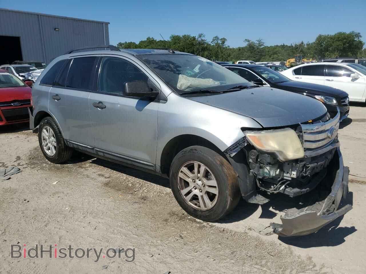 2007 FORD EDGE - VIN: 2FMDK36C77BB08652 - Photo 4