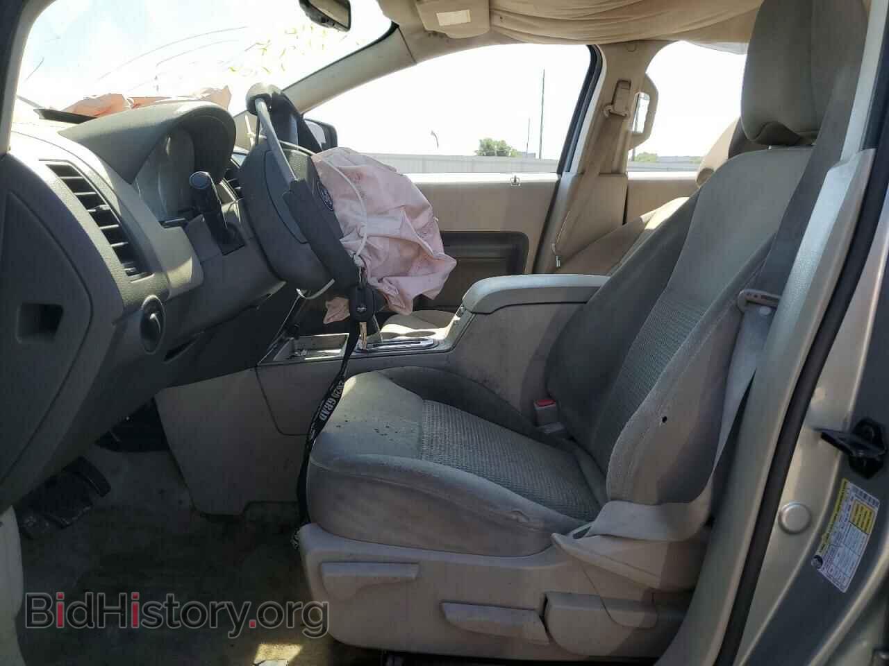 2007 FORD EDGE - VIN: 2FMDK36C77BB08652 - Photo 7