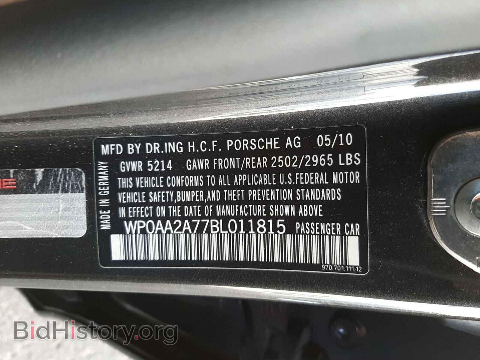 2011 PORSCHE PANAMERA - VIN: WP0AA2A77BL011815 - Фото 10