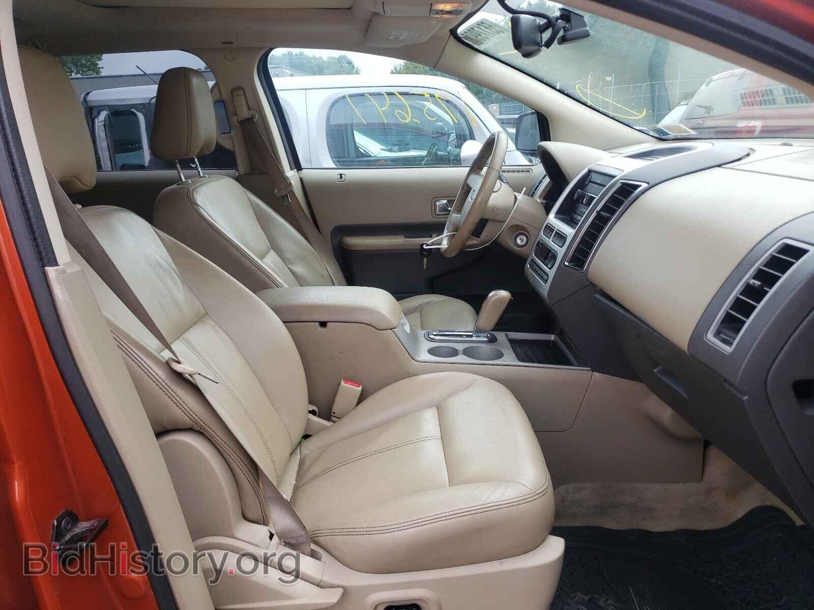 2007 FORD EDGE - VIN: 2FMDK49C47BA93691 - Фото 5