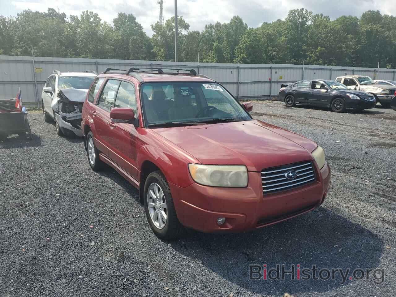 Photo JF1SG65696H723821 - SUBARU FORESTER 2006
