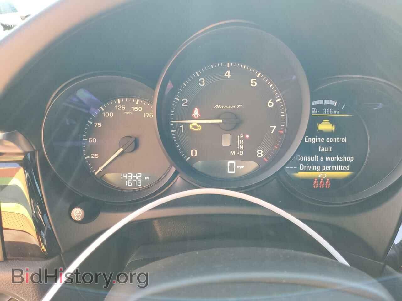 2023 PORSCHE MACAN BASE - VIN: WP1AA2A53PLB21801 - Photo 9