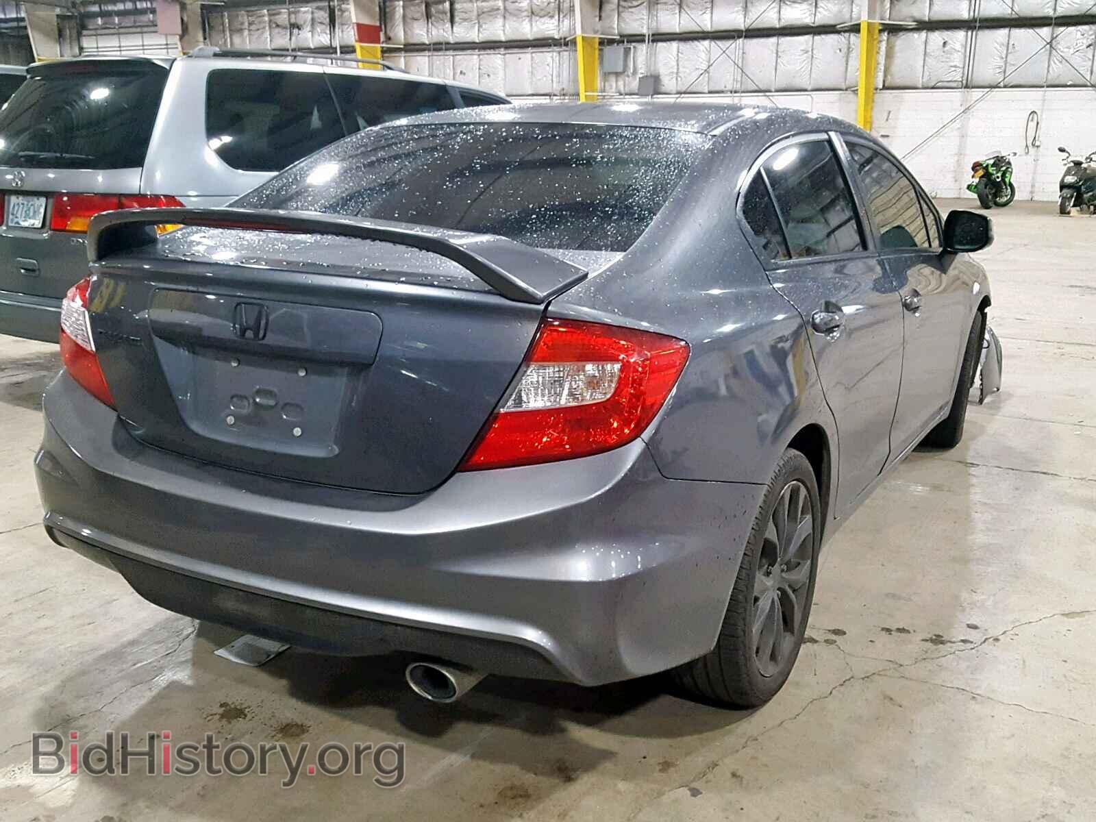 2012 HONDA CIVIC - VIN: 2HGFB6E56CH700943 - Фото 4