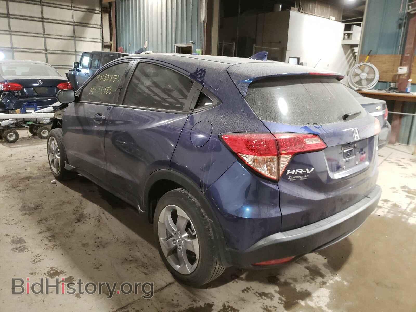 2017 HONDA HR-V - VIN: 3CZRU6H3XHM710815 - Фото 3