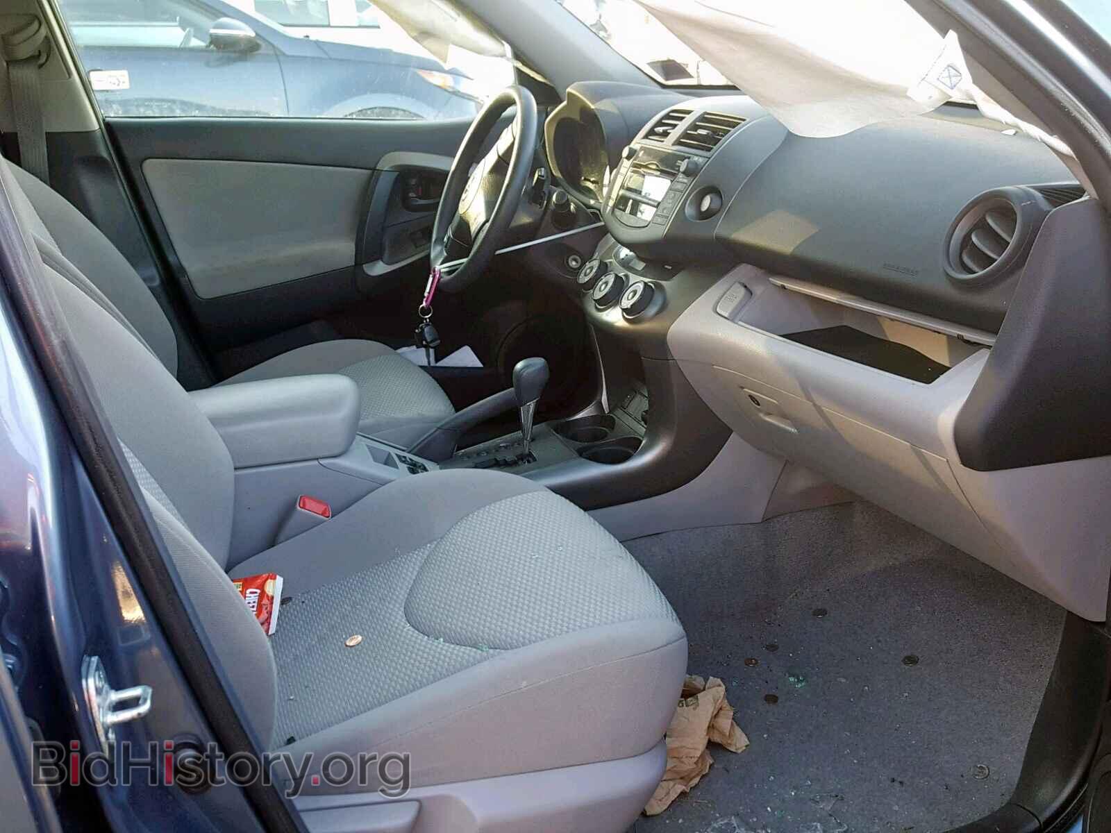 2011 TOYOTA RAV4 - VIN: 2T3BF4DV0BW090043 - Фото 5