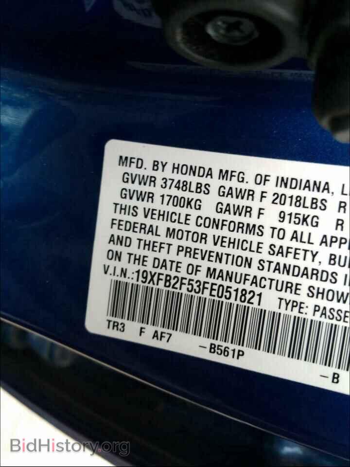 2015 HONDA CIVIC - VIN: 19XFB2F53FE051821 - Фото 10
