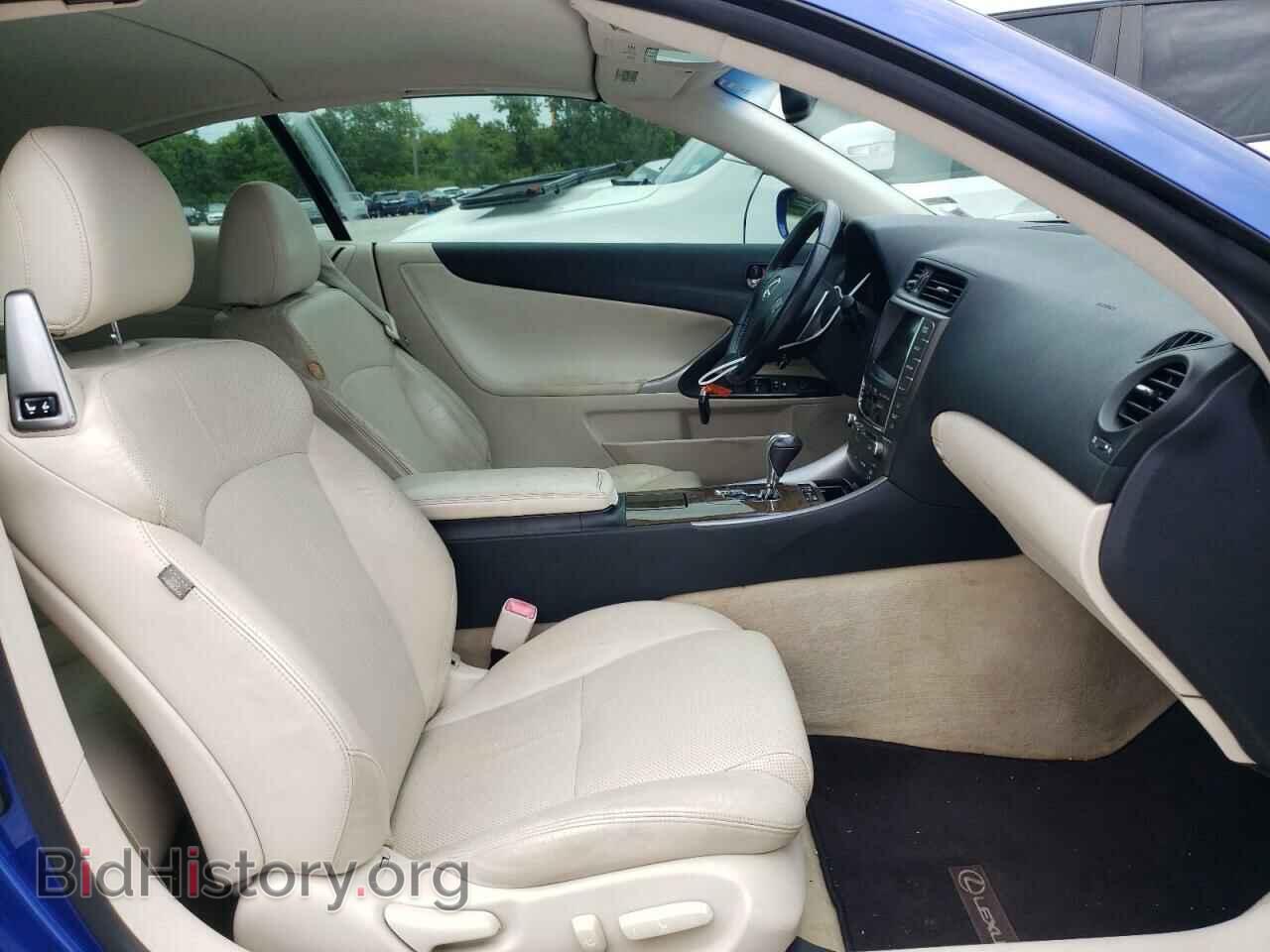 2010 LEXUS IS - VIN: JTHFE2C26A2501290 - Фото 5