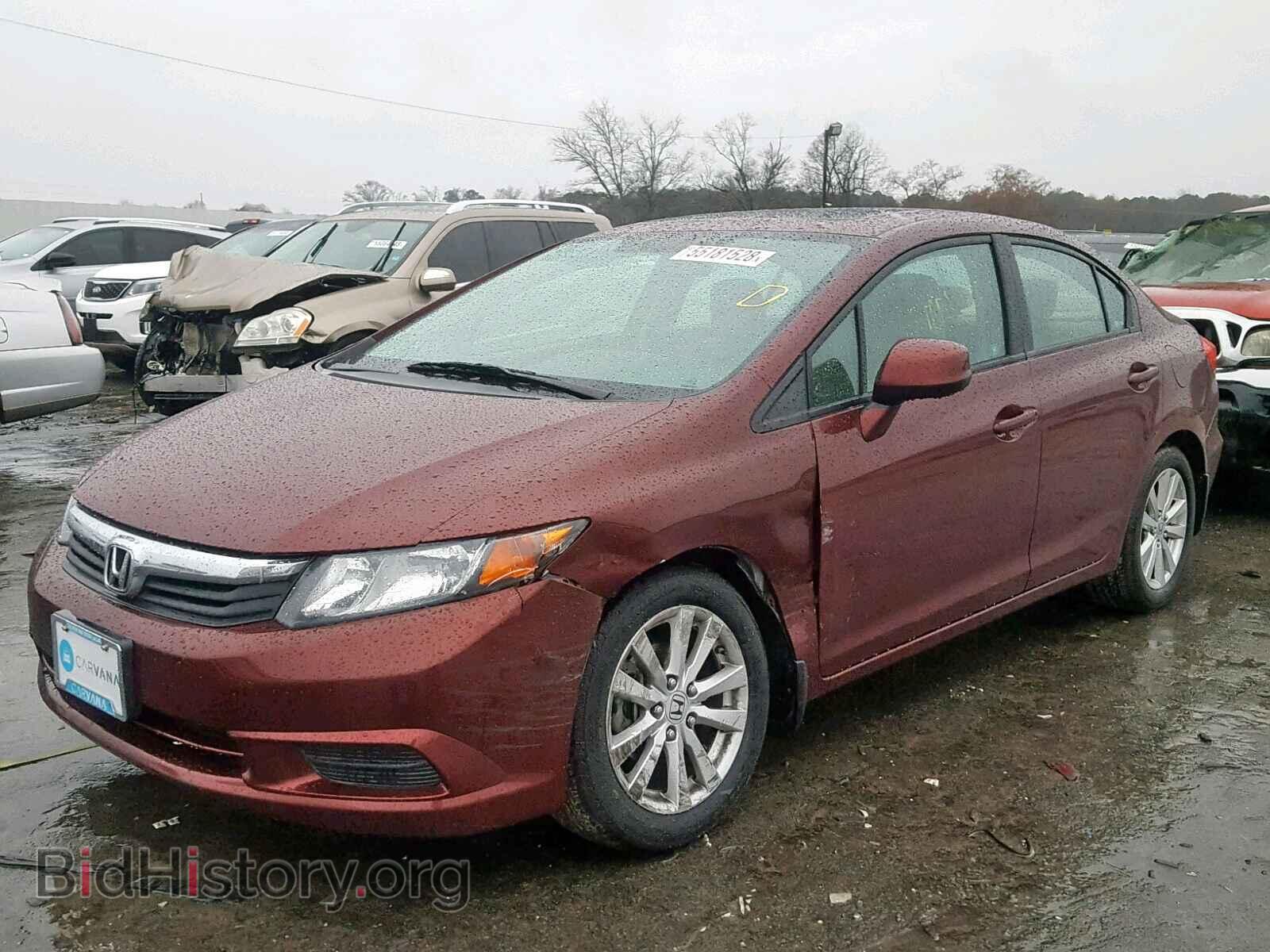 2012 HONDA CIVIC - VIN: 2HGFB2F84CH542703 - Photo 2