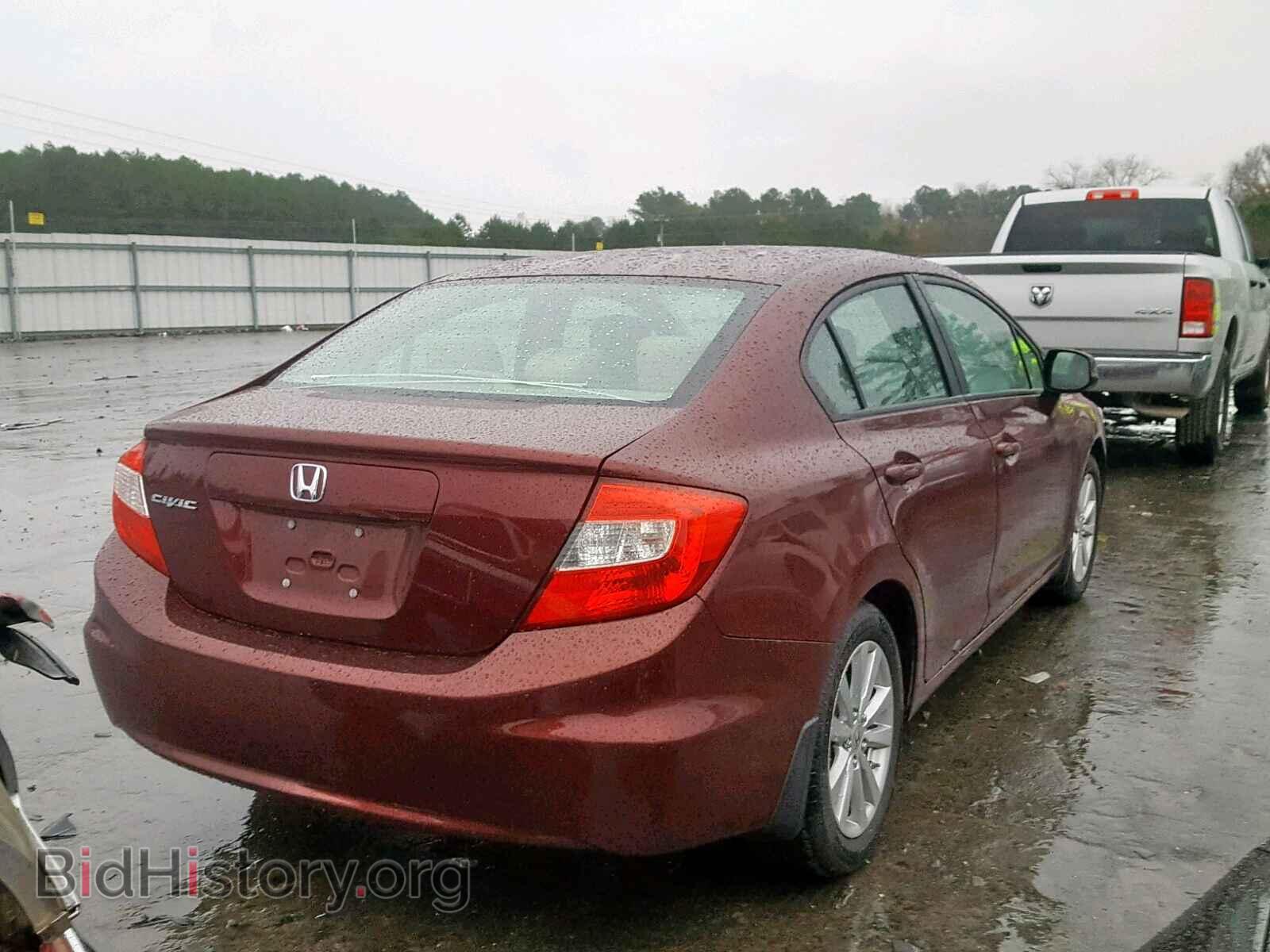 2012 HONDA CIVIC - VIN: 2HGFB2F84CH542703 - Photo 4
