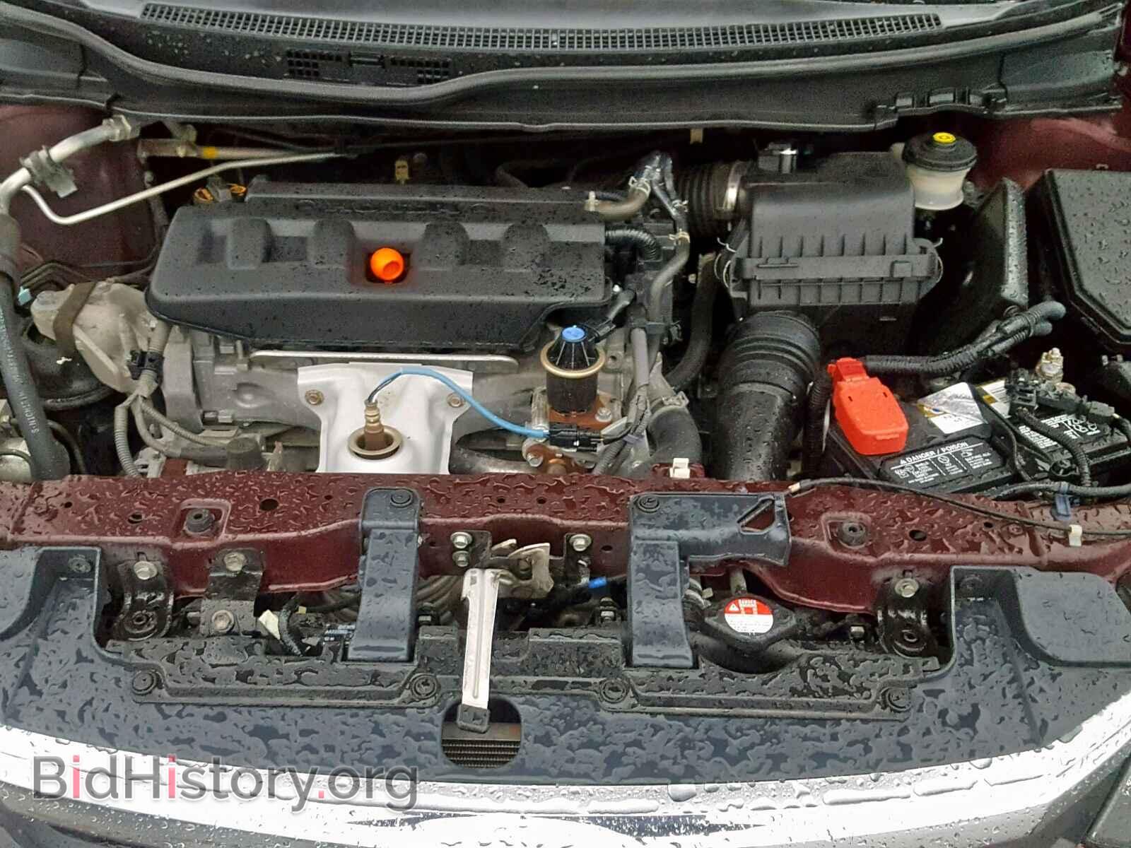 2012 HONDA CIVIC - VIN: 2HGFB2F84CH542703 - Photo 7