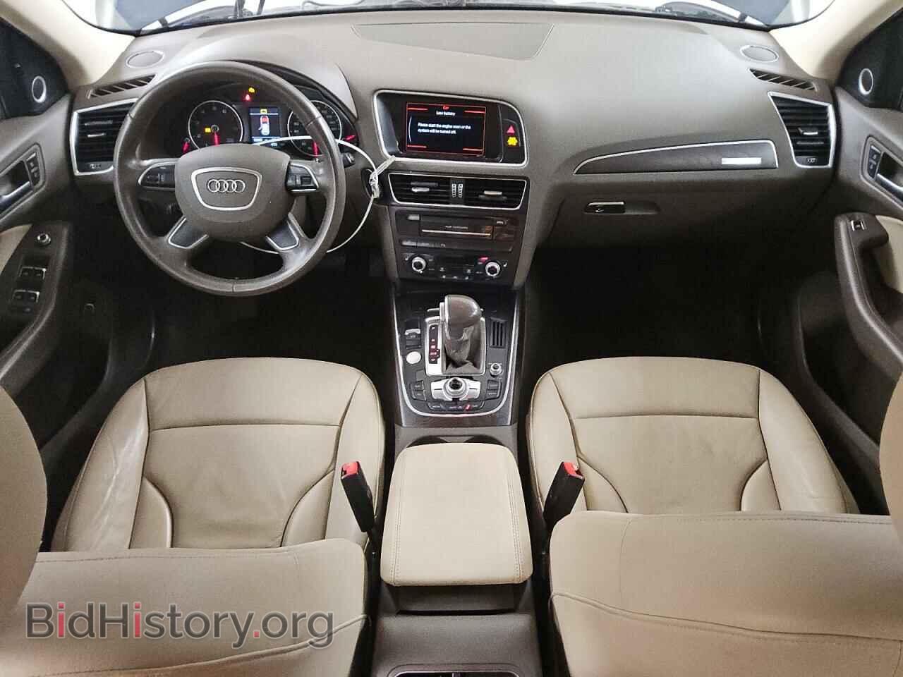 2016 AUDI Q5 - VIN: WA1L2AFP4GA128547 - Фото 8
