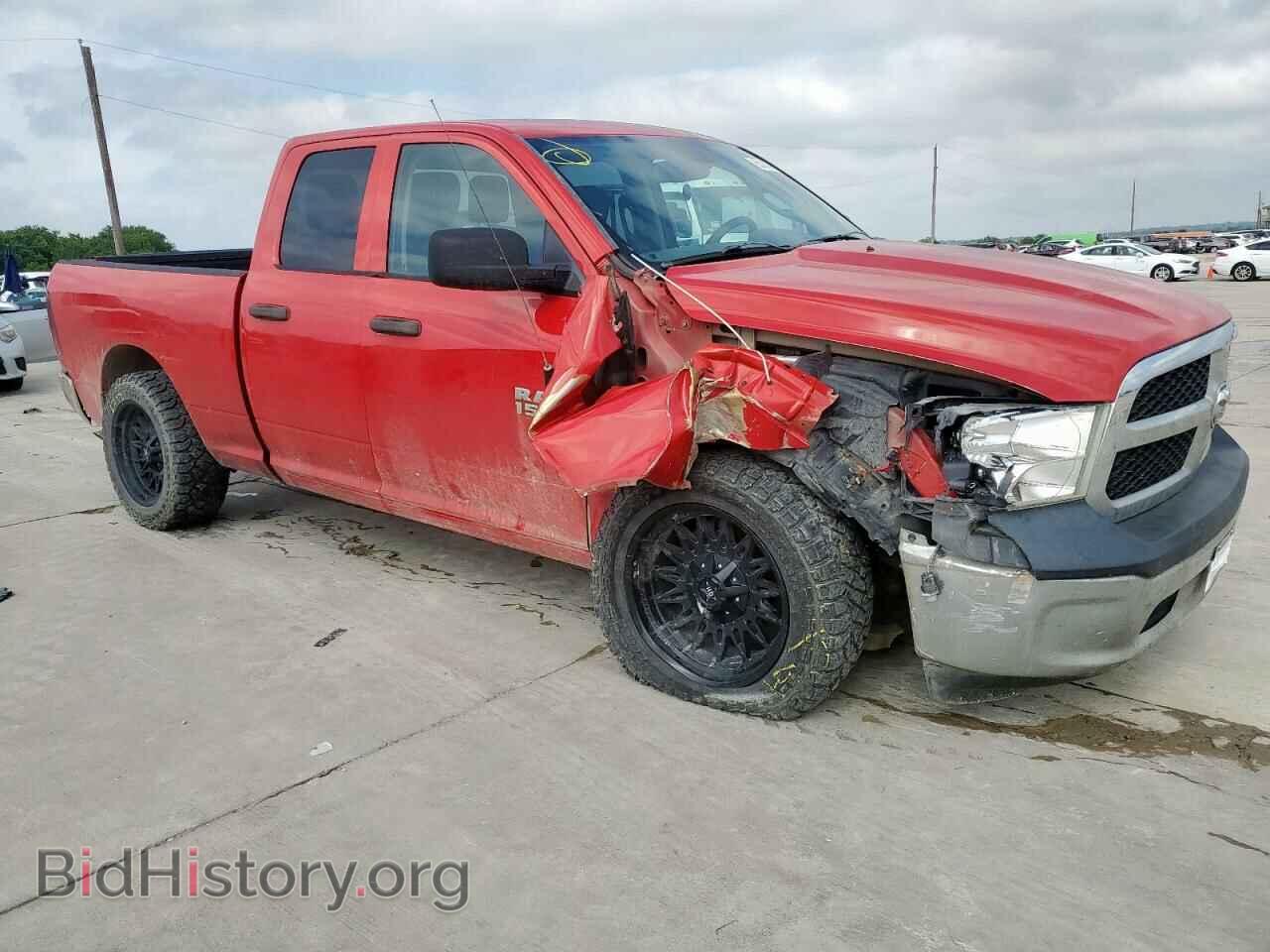 2014 RAM 1500 - VIN: 1C6RR6FG8ES397996 - Фото 4