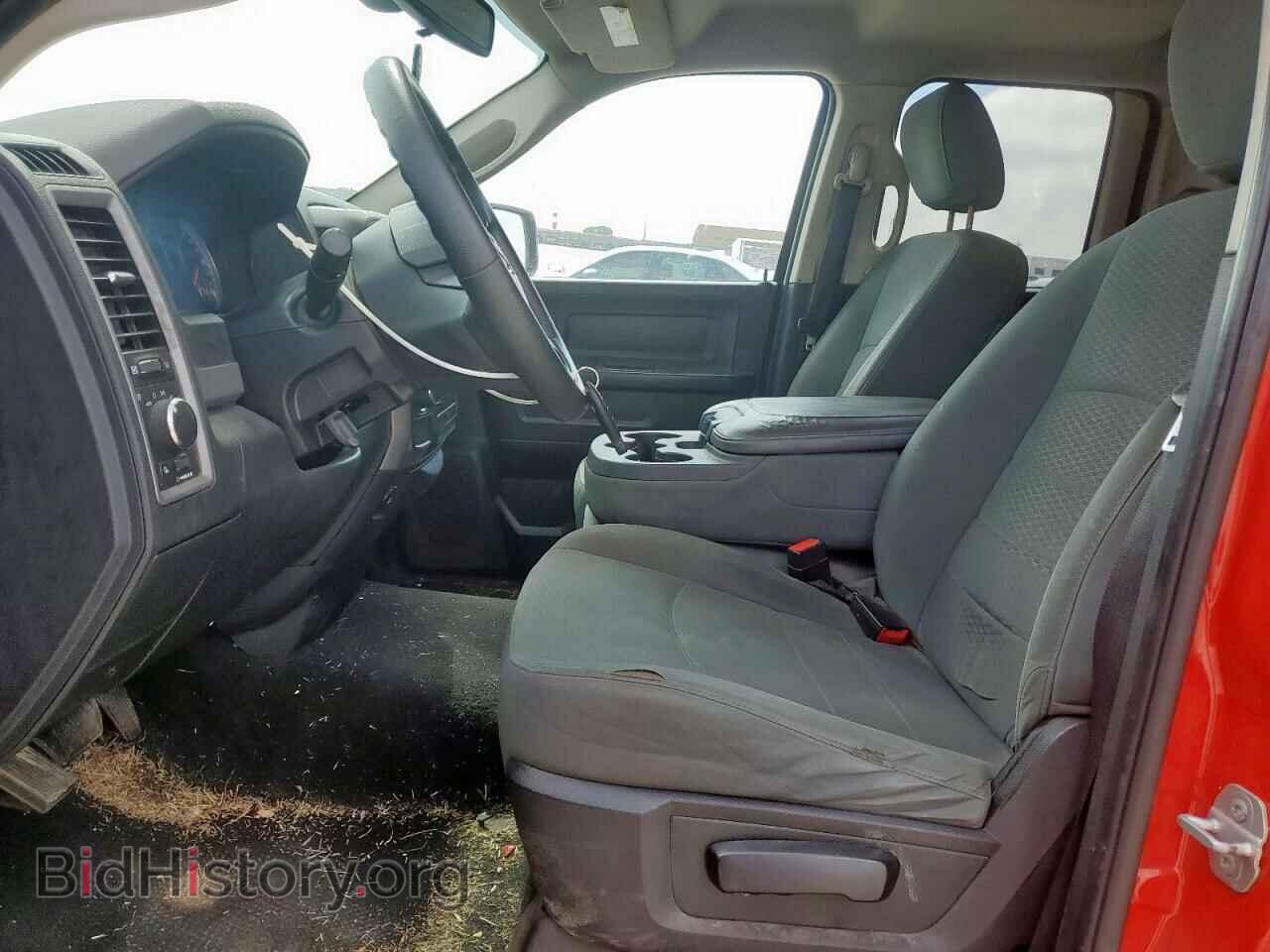 2014 RAM 1500 - VIN: 1C6RR6FG8ES397996 - Фото 7