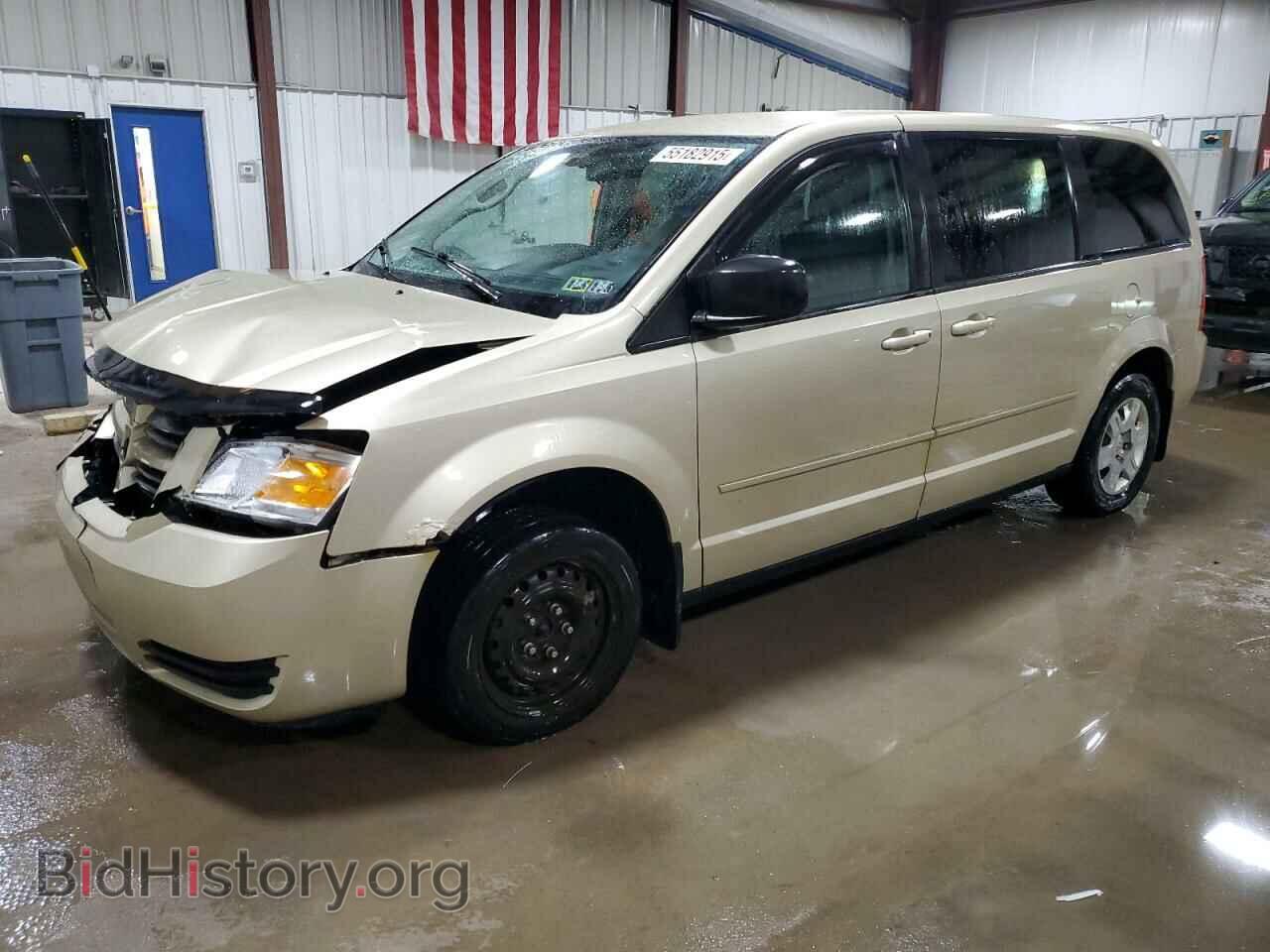 Photo 2D4RN4DE5AR498776 - DODGE All Models 2010