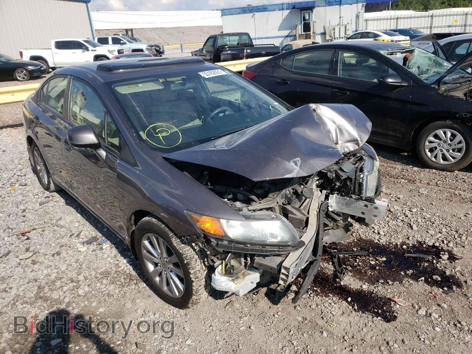 Фотография 19XFB2F89CE087325 - HONDA CIVIC 2012