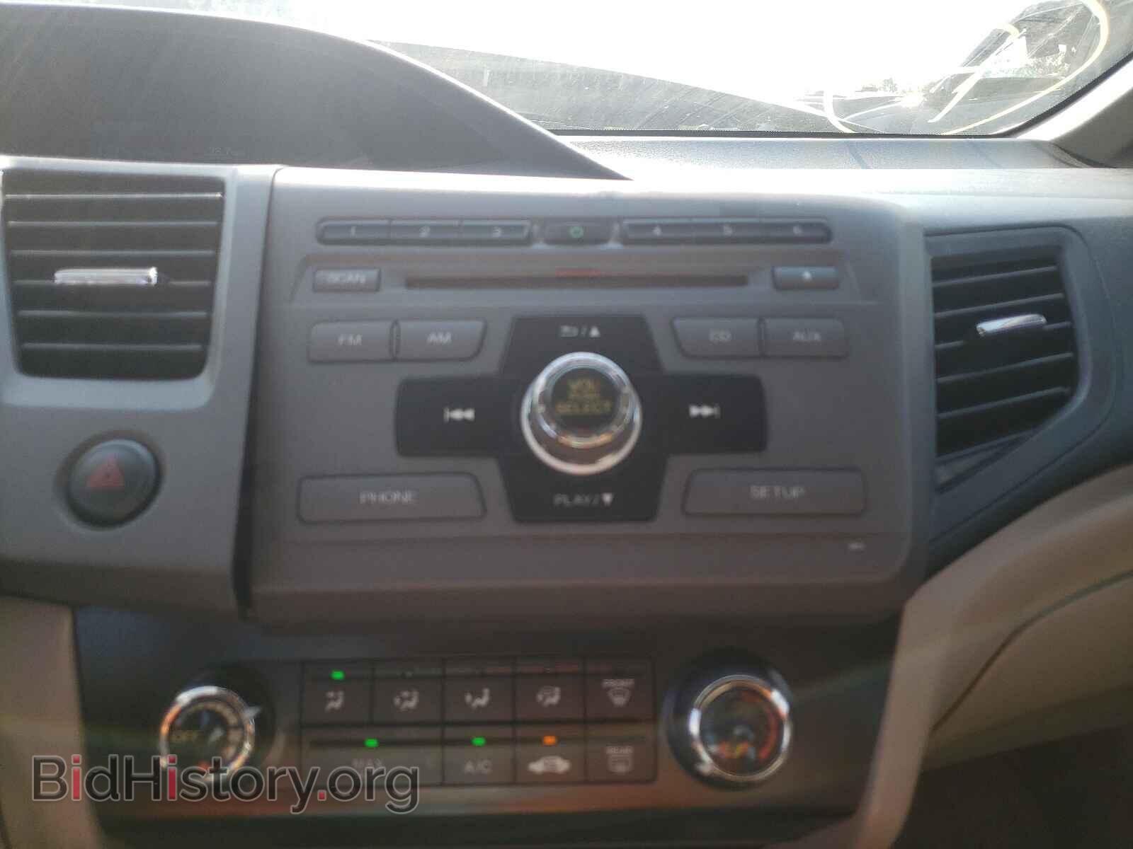 2012 HONDA CIVIC - VIN: 19XFB2F89CE087325 - Фото 9