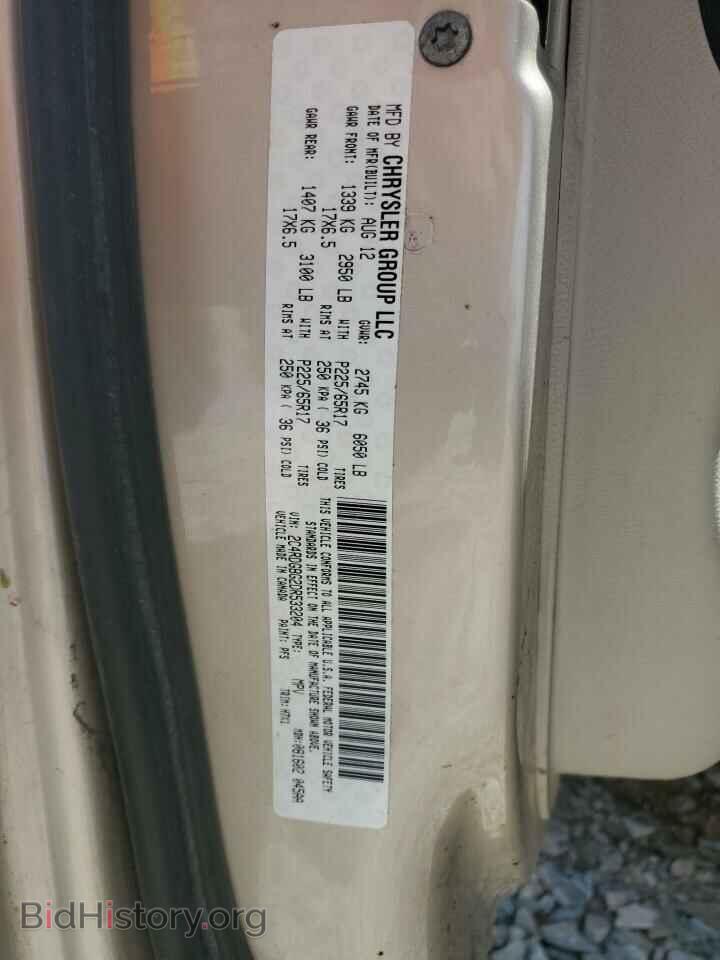 2013 DODGE CARAVAN - VIN: 2C4RDGBG2DR533204 - Фото 13