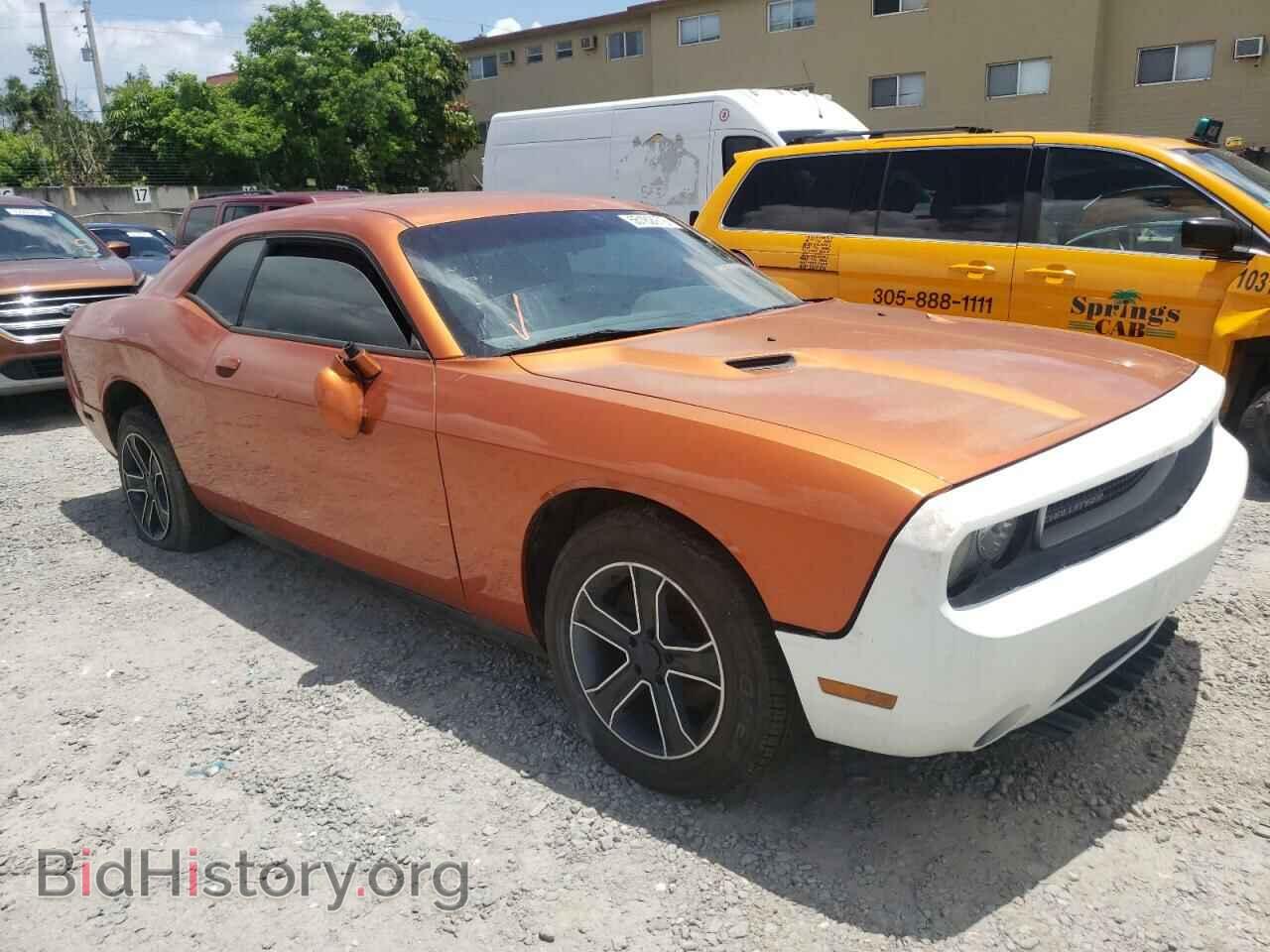 Photo 2B3CJ4DG0BH603197 - DODGE CHALLENGER 2011