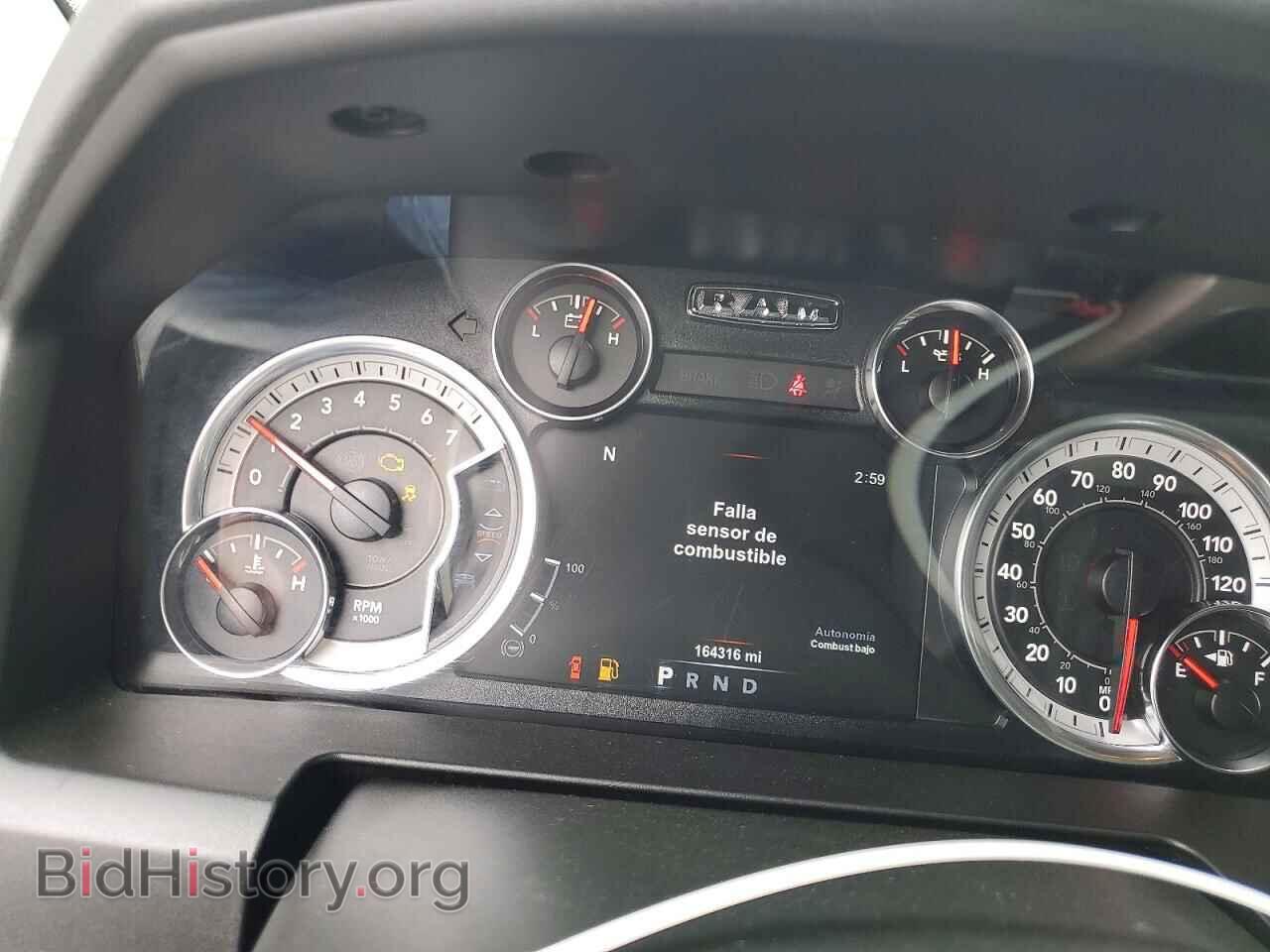 2018 RAM 1500 - VIN: 1C6RR7LT2JS111125 - Photo 9