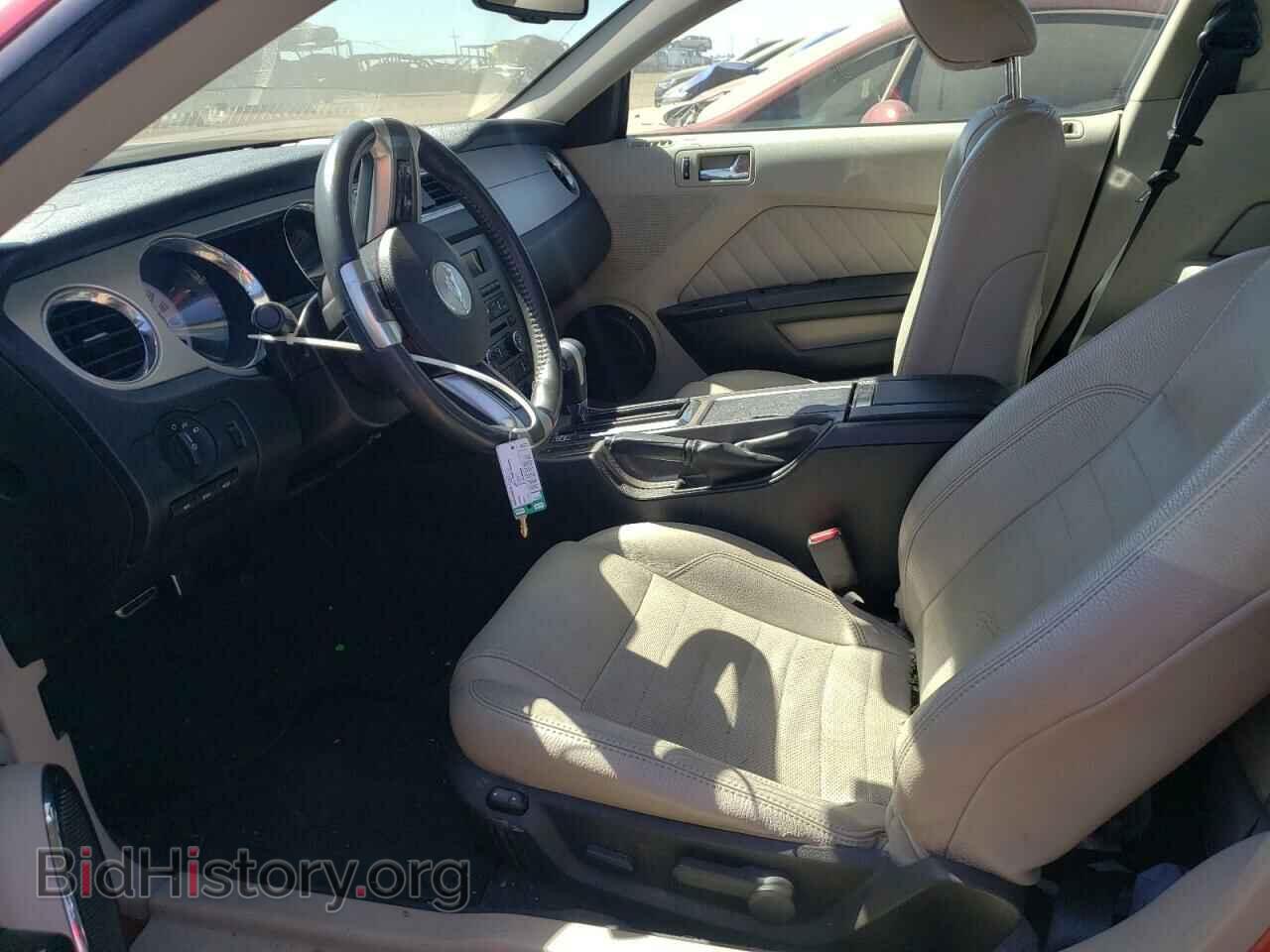 2011 FORD ALL Models - VIN: 1ZVBP8AMXB5138958 - Фото 7