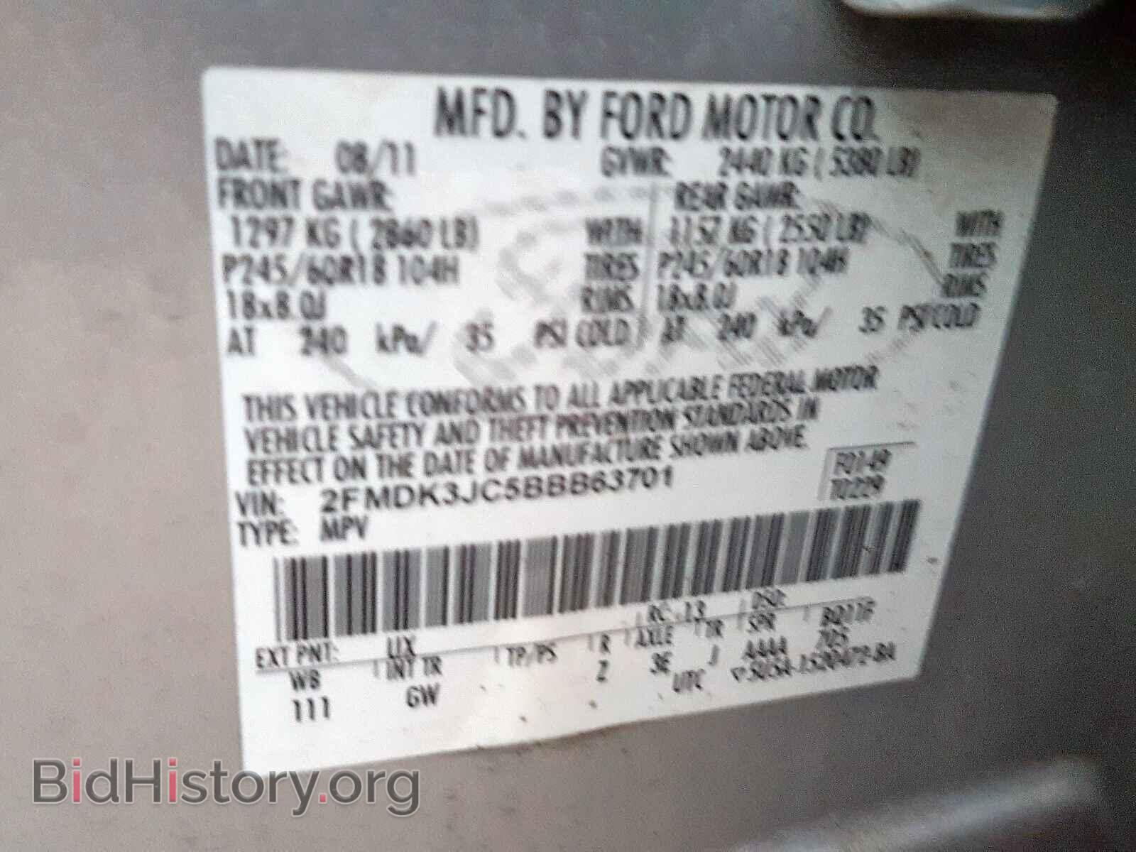 2011 FORD EDGE SEL - VIN: 2FMDK3JC5BBB63701 - Фото 10