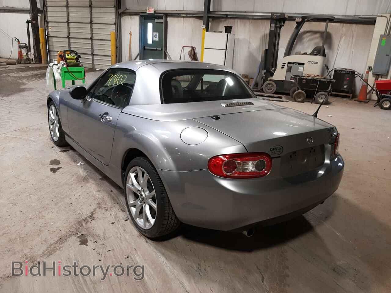 2013 MAZDA MX5 - VIN: JM1NC2PF0D0229481 - Фото 3