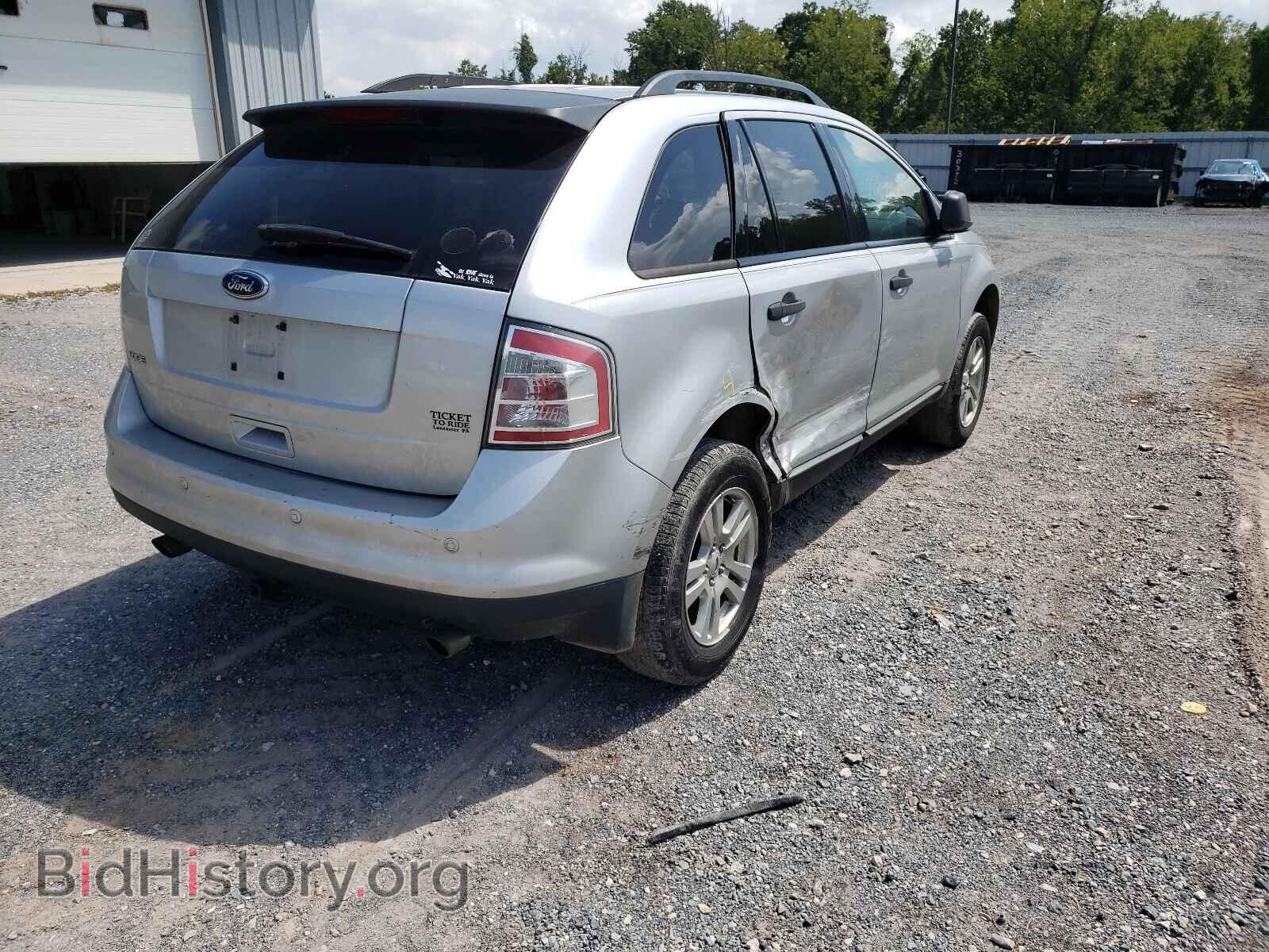 2009 FORD EDGE - VIN: 2FMDK36C19BA92838 - Фото 4