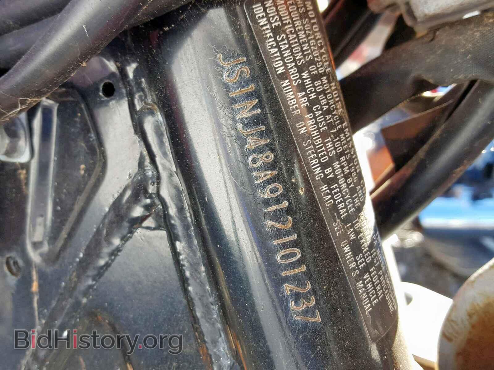 2001 SUZUKI OTHR CYCLE - VIN: JS1NJ48A912101237 - Фото 10