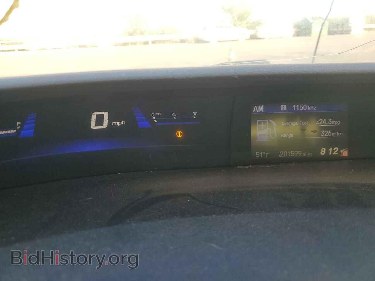 2013 HONDA CIVIC - VIN: 2HGFB2F57DH574164 - Фото 9