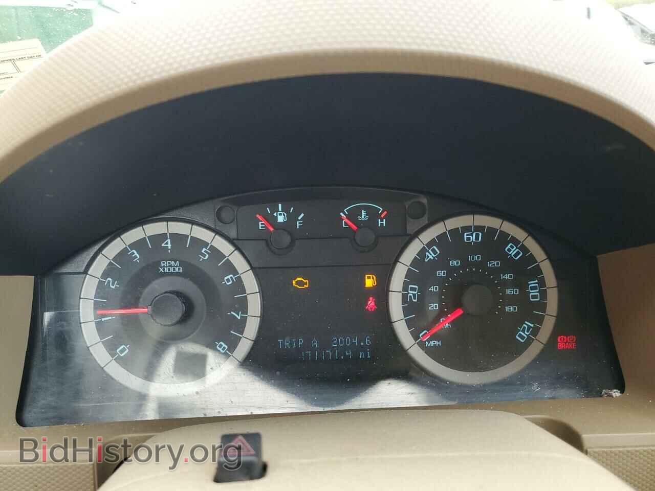 2011 FORD ESCAPE - VIN: 1FMCU9D75BKC35932 - Фото 9