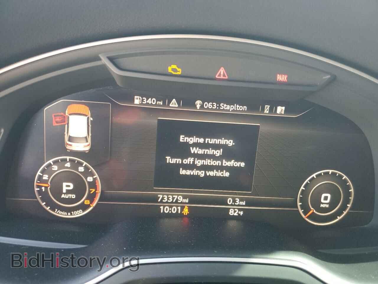2017 AUDI Q7 - VIN: WA1LAAF73HD023601 - Фото 9