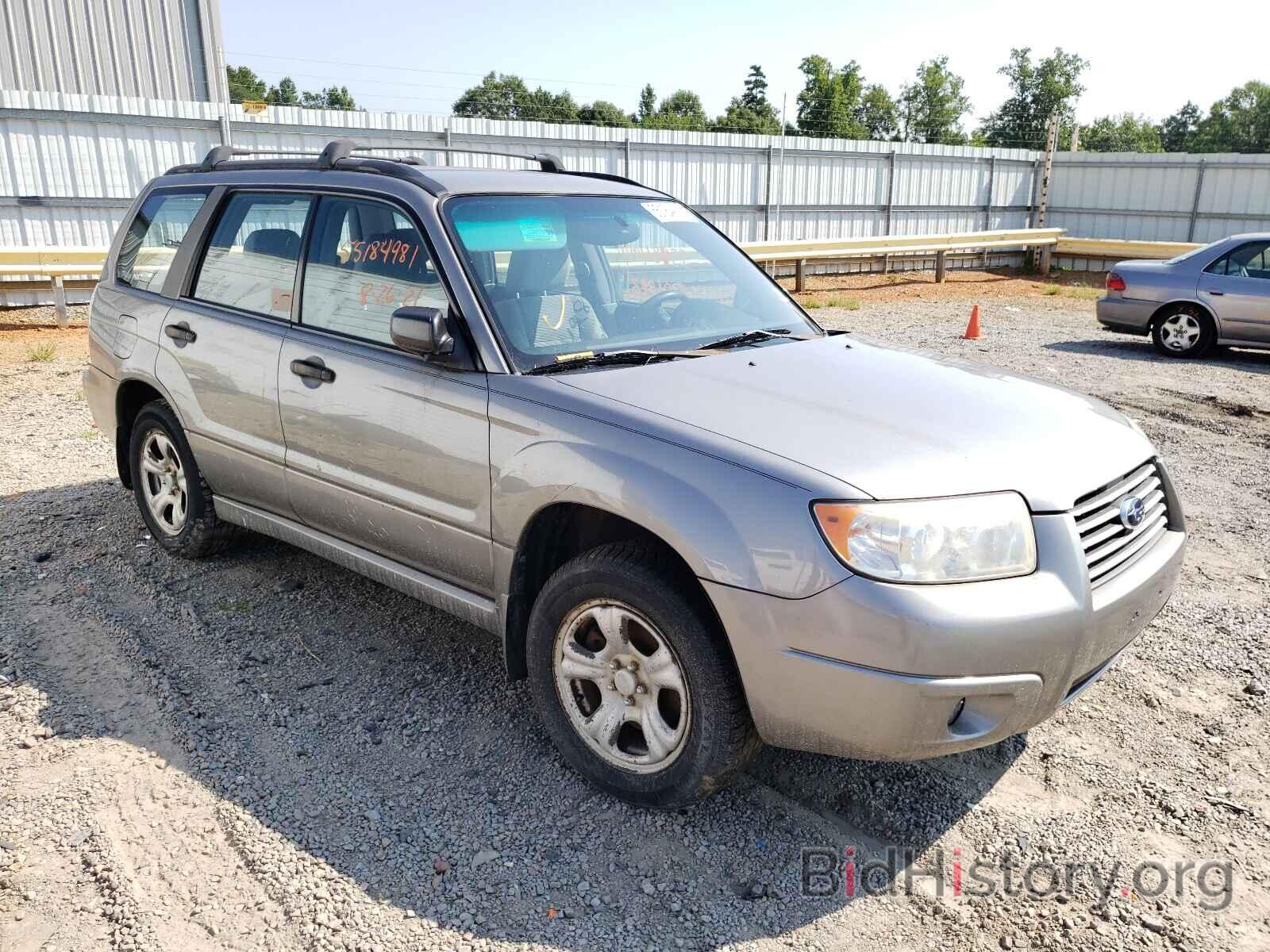 Photo JF1SG63686H705913 - SUBARU FORESTER 2006