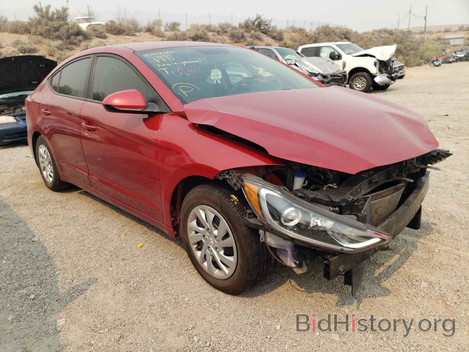 Фотография KMHD74LF1HU111757 - HYUNDAI ELANTRA 2017