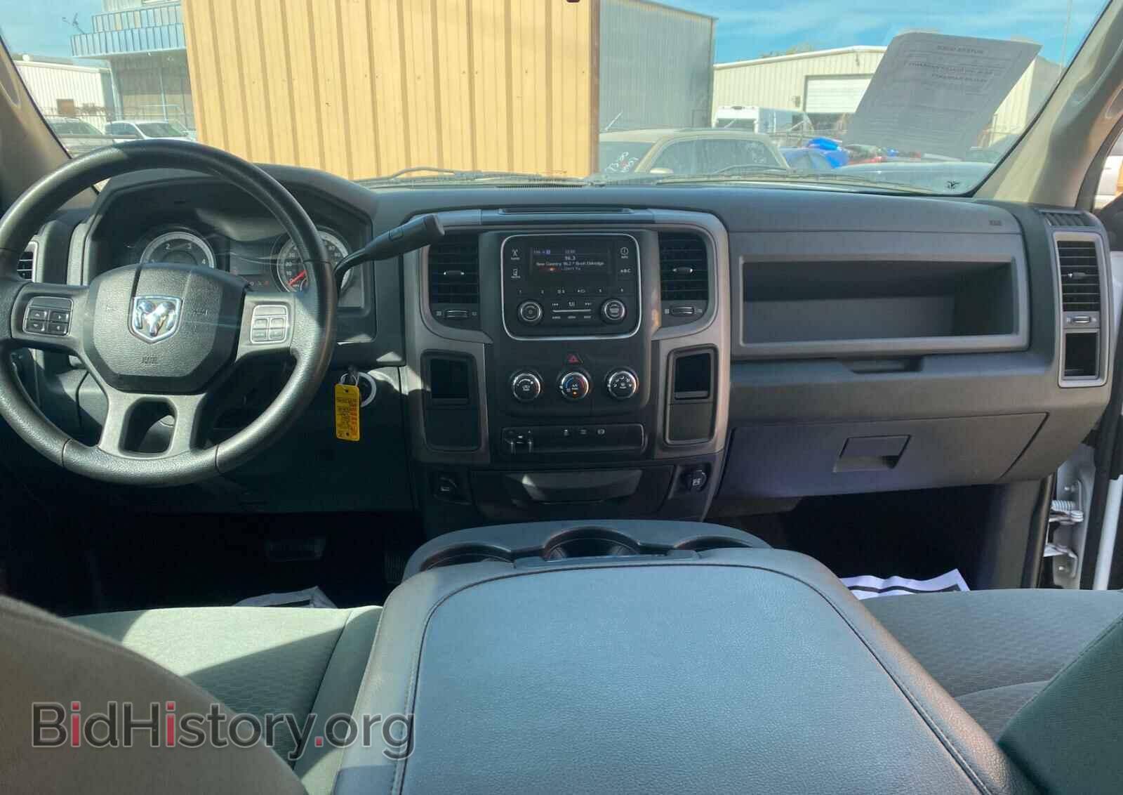 2014 RAM 3500 - VIN: 3C63RPGL5EG192456 - Фото 9