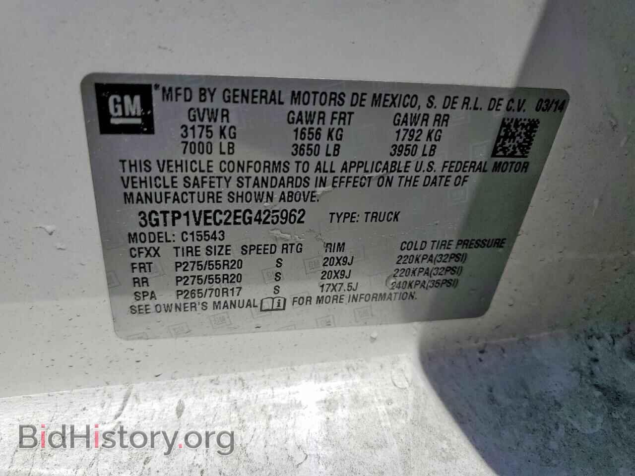 2014 GMC SIERRA - VIN: 3GTP1VEC2EG425962 - Фото 13