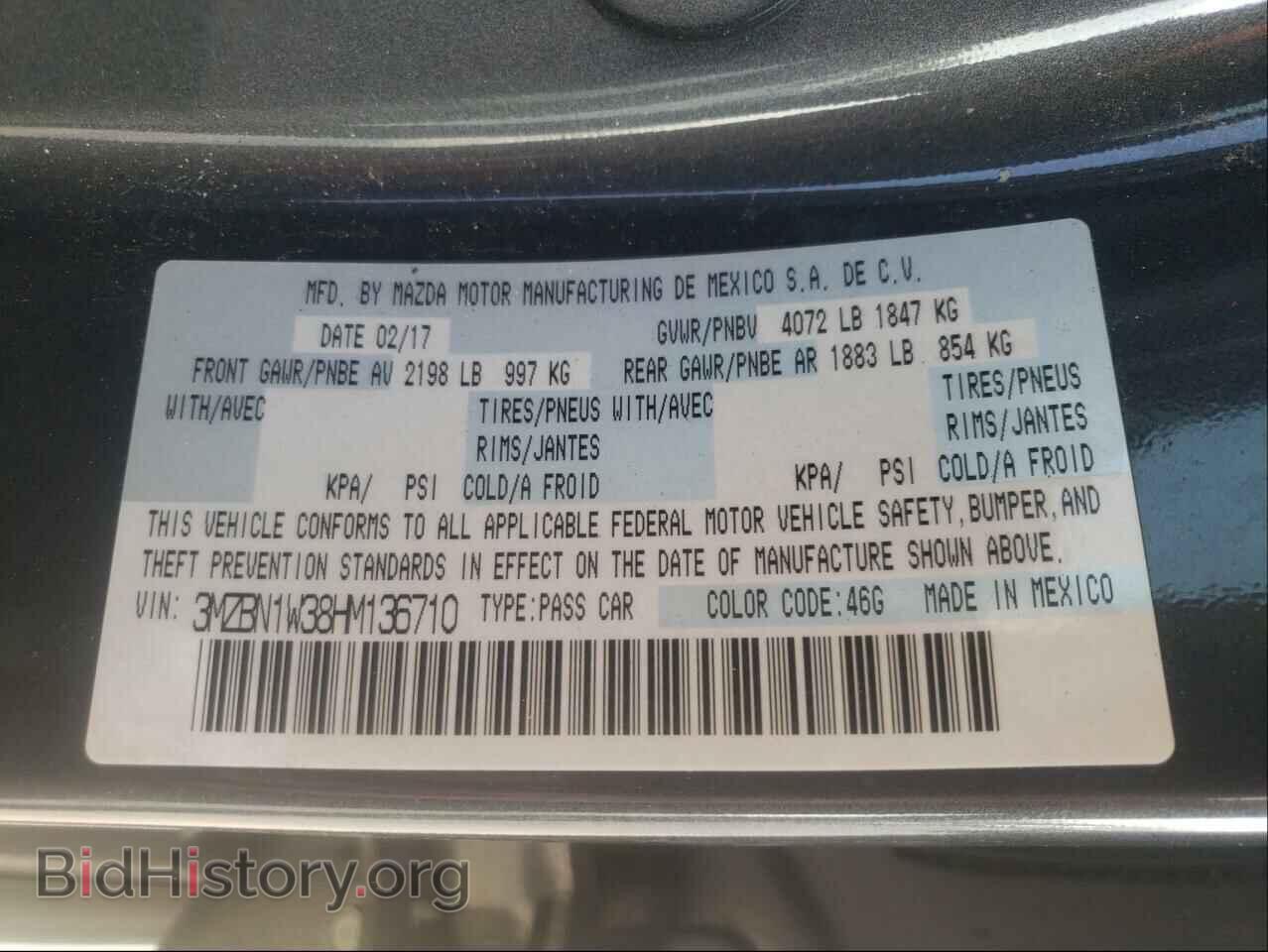 2017 MAZDA 3 - VIN: 3MZBN1W38HM136710 - Фото 10