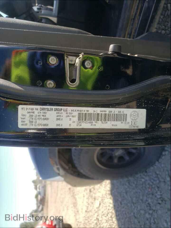 2012 DODGE RAM 1500 - VIN: 1C6RD7MT4CS140660 - Фото 10
