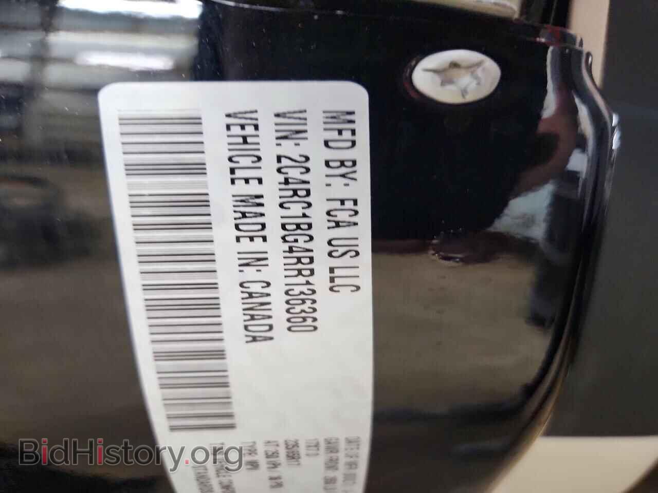 2024 CHRYSLER PACIFICA - VIN: 2C4RC1BG4RR136360 - Photo 14
